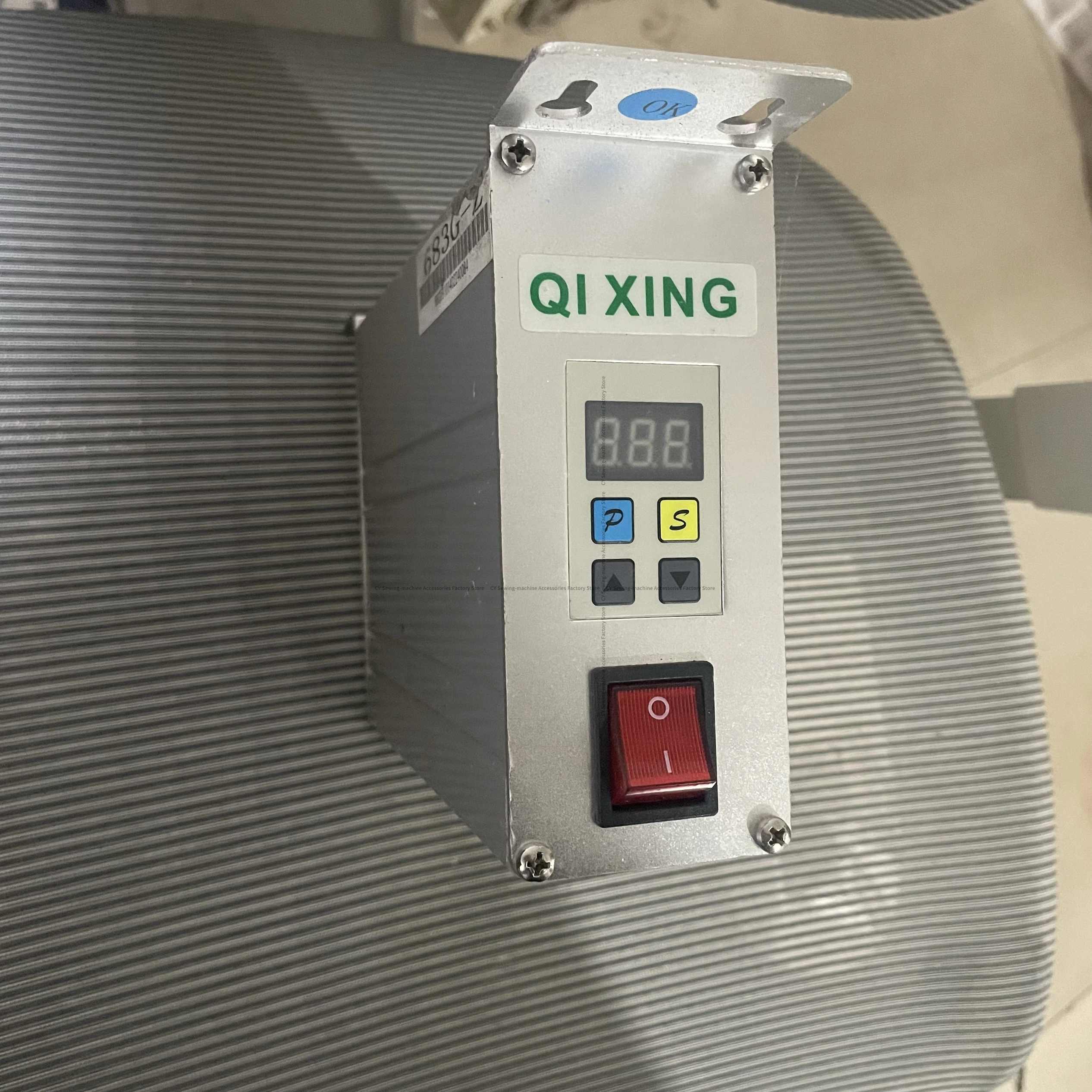 

Qixing 683G Direct Drive Lower Hanging Electric Control Box For Lockstitch Overlock Interlock Single Direct Drive Sewing Machine