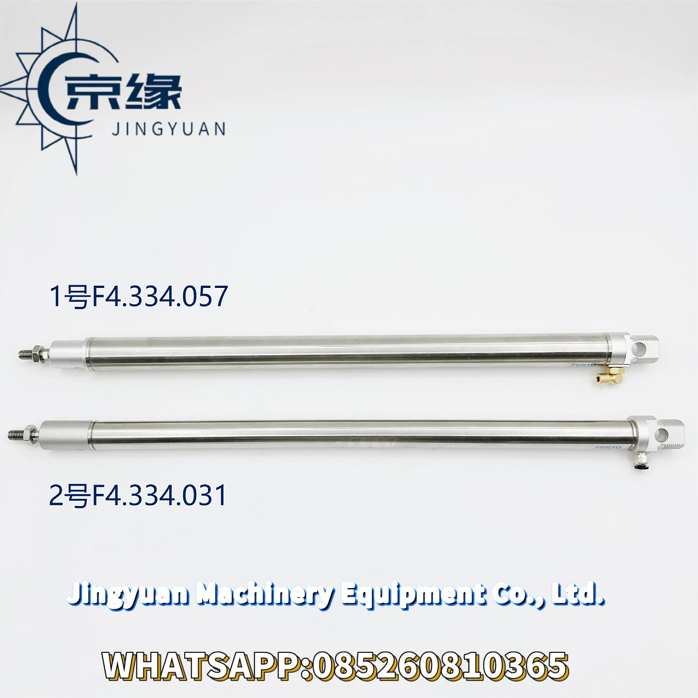 heidelberg-printing-machine-parts-cd102-sm102-paper-receiving-cylinder-printing-cylinder-87334013-01