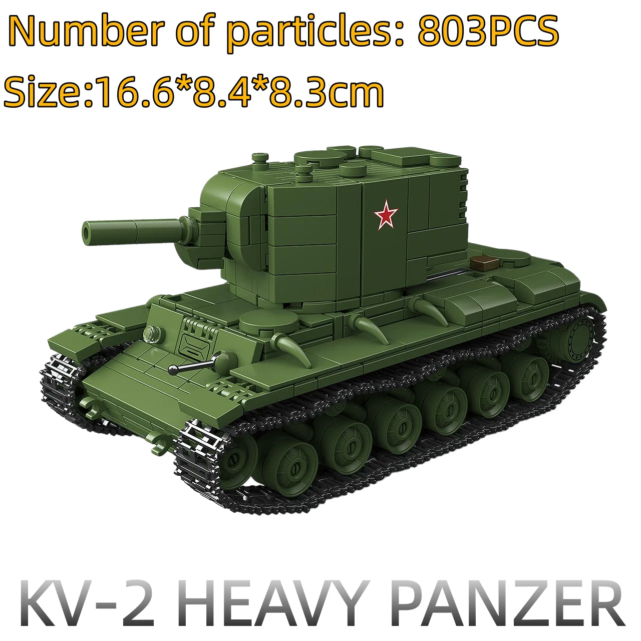 Model Kit Runner - 300028 مكعبات بناء تعليمية قابلة للتجميع