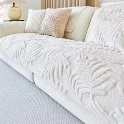 Autumn and Winter Sofa Cushion Sofa Cover Cloth Sofa Cover 2024 New Sofa Cushion Sofa Towel Plush Cushion
