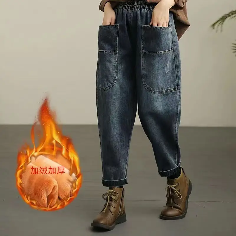 Spring Elasticized High-waisted Denim Cropped Harlan Dad Chubby MM Baggy Vintage Distressed High Waisted Oversized Casual Pants