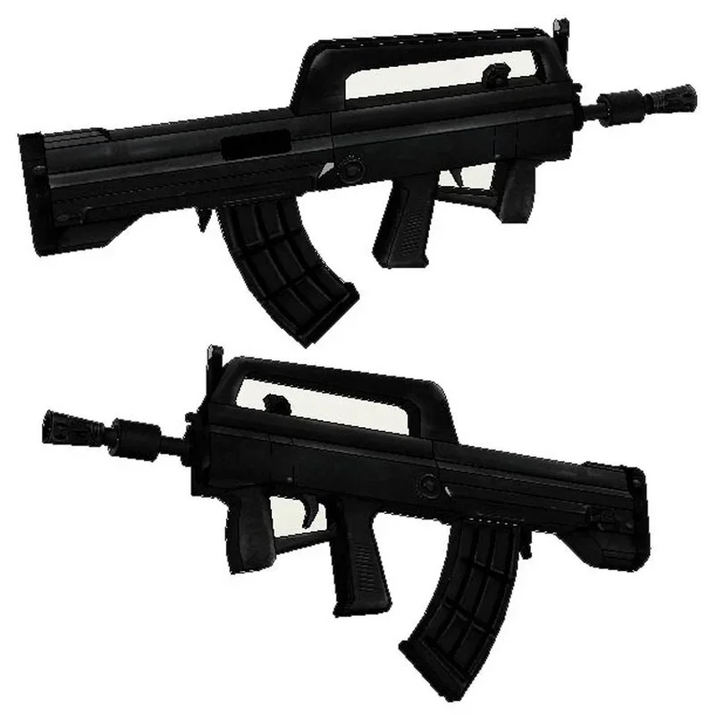 

1:1 Chinese QBZ-95B Short Assault Rifle 3D Paper Model Can Not Launch Papercraft Toy