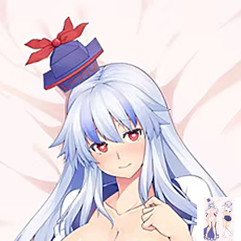 

Dakimakura аниме Kamishirasawa Keine двусторонний принт в натуральную величину наволочка для тела постельные принадлежности подарки