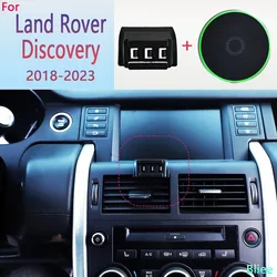 For Land Rover Discovery Sport 2016 2017 2018 2019-2023 Magnetic Car Phone Holder 15W Wireless Charging Phone Stand MagSafe Base