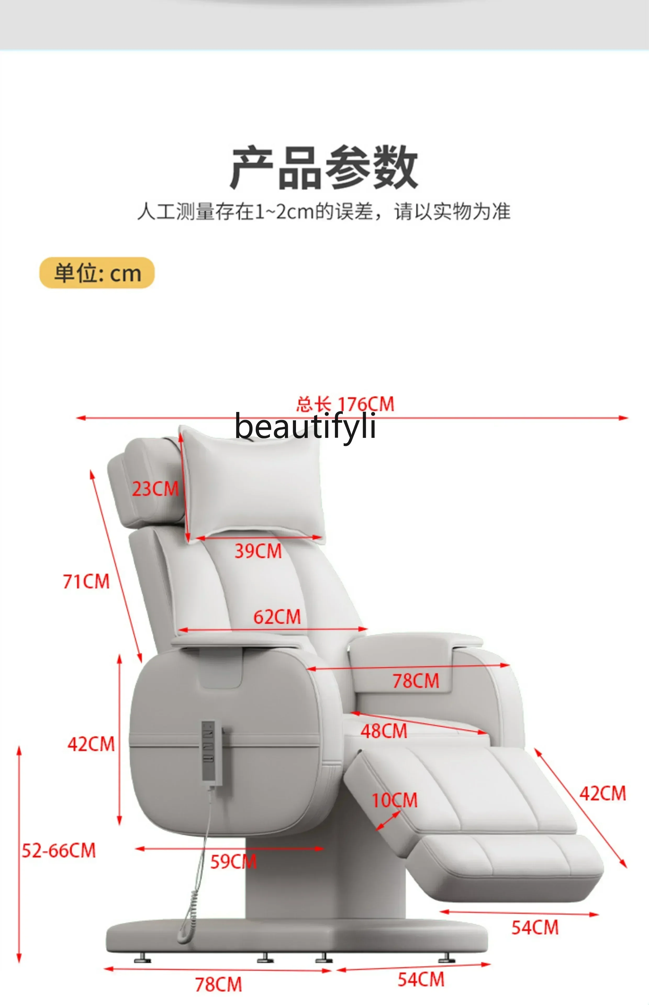 New style NN Multifunctional tattoo sponge sofa reclining chair electric massage beauty bed, sofa chair ss 8617