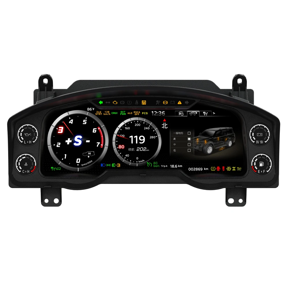 

12.3" Digital Dashboard For Toyota Land Cruiser LC200 2008-2021 LCD Instrument Cluster Speedometer Virtual Cockpit Upgrade