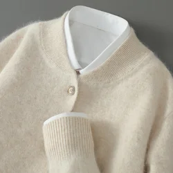 Autunno e inverno nuovo colletto alla coreana Cardigan in Cashmere di visone maglione imbottito allentato da uomo cappotto lavorato a maglia Casual da lavoro