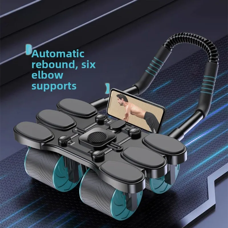 moink-automatic-rebound-abdominal-wheel-fitness-equipment-core-strength-training-four-wheel-rollers-for-abdominal-muscles-exe