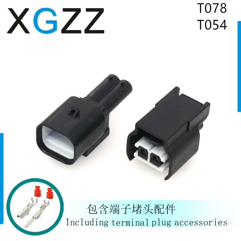 936248-2 Male and Female 936291-2 Suitable for Liberation Panel Light Logo Plug DJ70216C-2.8-11/21