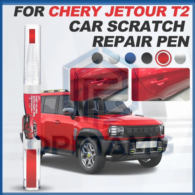 Автомобильные-аксессуары-для-chery-jetour-t2-traveller-2021-2025-Карандаш-для-ремонта-краски-t1x-средство-для-удаления-царапин-diy-автоаксессуары