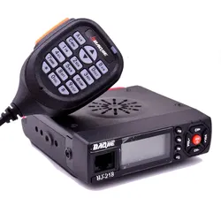 BAOJIE BJ218 Car Trunk Mobile Radio Dual Band 25W 256CH Scan DCS CTCSS Power Cable Keyboard Microphone Wireless Communication
