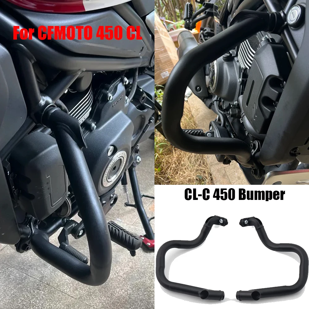 

Защита рамы мотоцикла CF-MOTO 450CLC CLC450, бампер CL-C 450 для CFMOTO 450 CLC 450CL-C 2023 2024