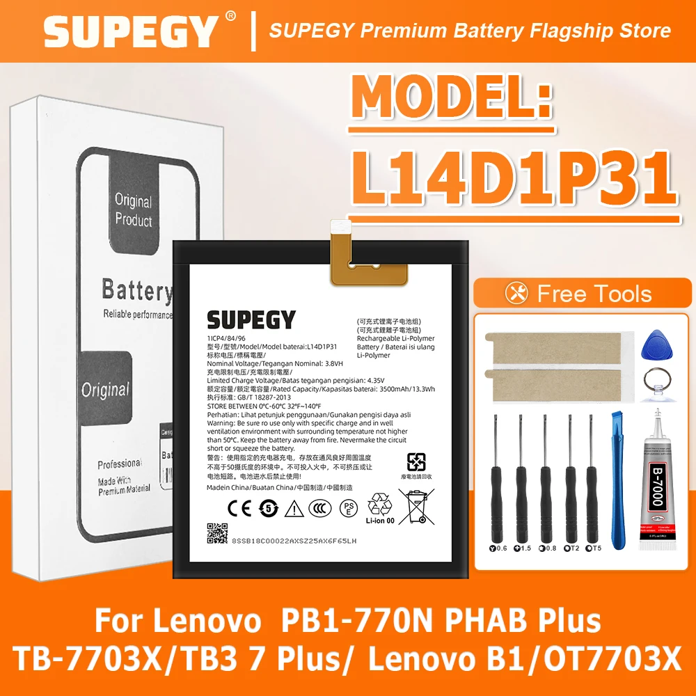 

100% New Battery L14D1P31 For lenovo PB1-770N PHAB Plus TB-7703X/TB3 7 Plus/ Lenovo B1/OT7703X TBattery + Free Tools
