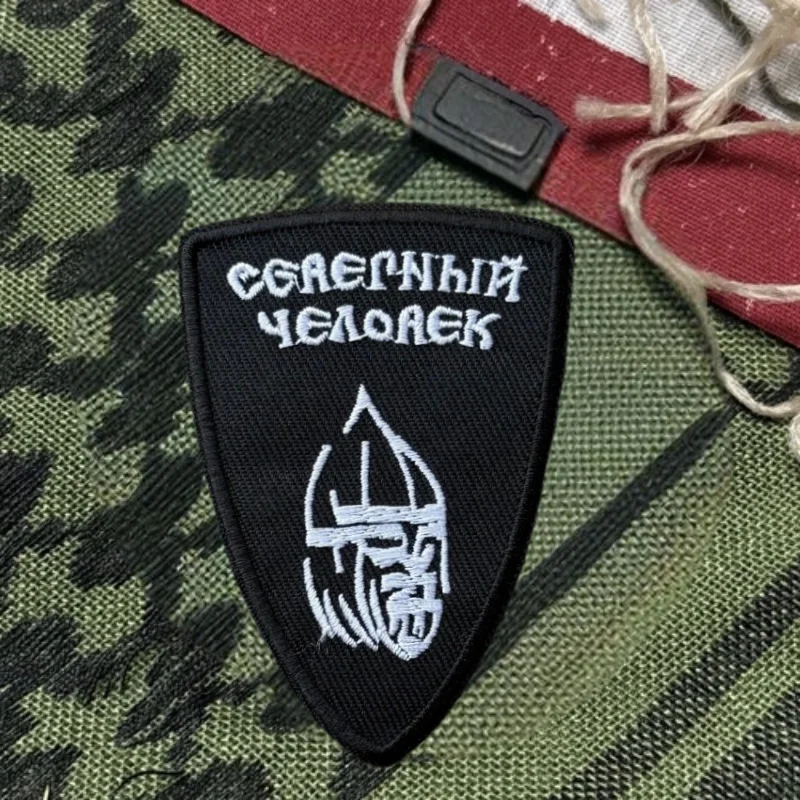 Parche bordado de soldado militar, chaleco táctico, insignia de moral con gancho y bucle, pegatinas decorativas para mochila, parches para brazalete para ropa - imagen 5