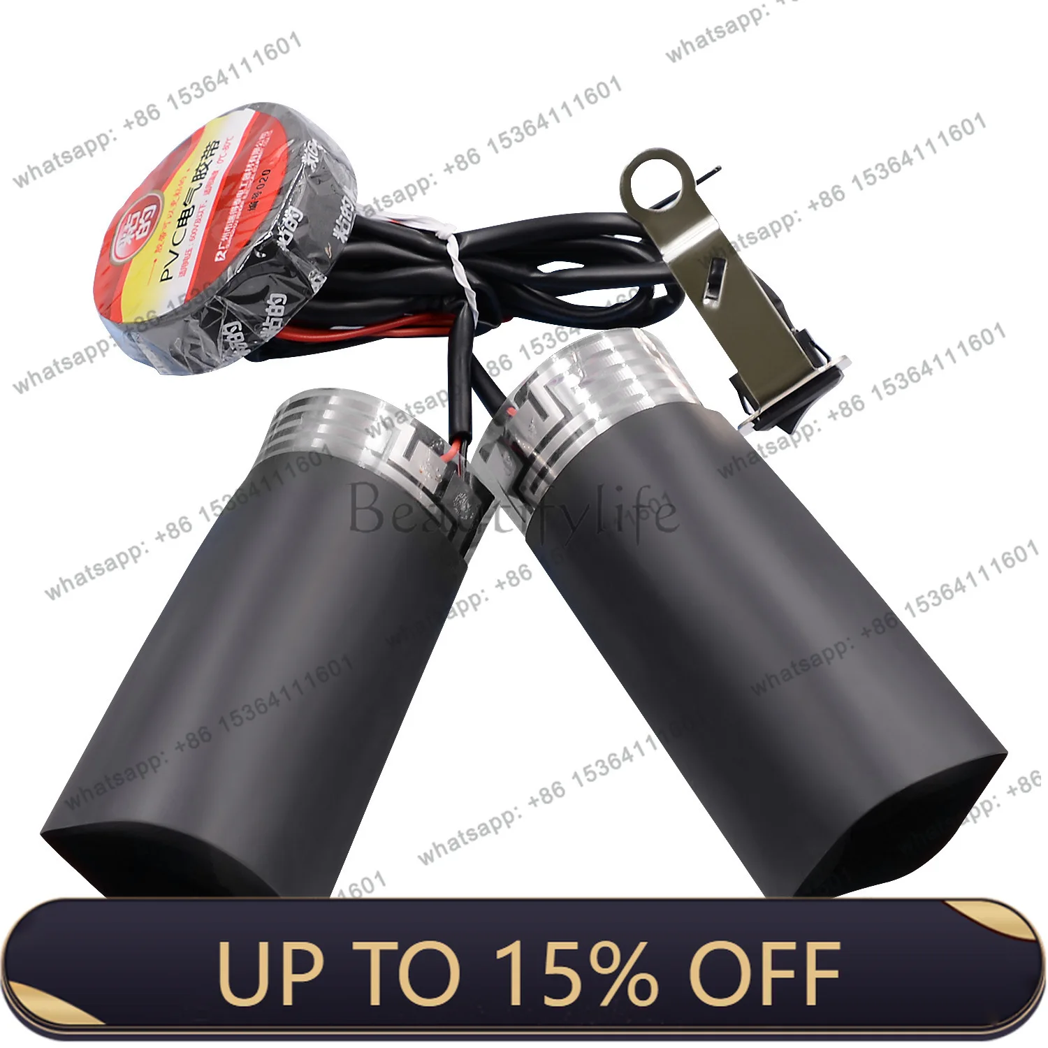 LX cross-border aluminum alloy accessories 12V motorcycle electric heating handle cover constant temperature handle