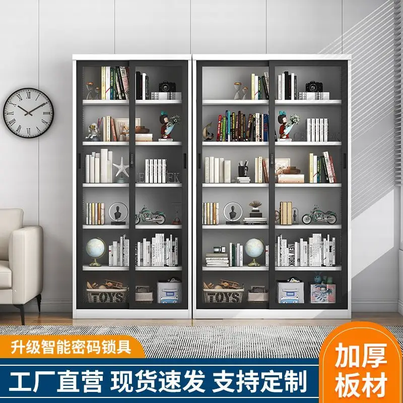 

Custom. Steel Floor Glass Bookcase File Cabinet Office with Password Lock Iron Material Storage Cabinet Sliding Door Document Ca