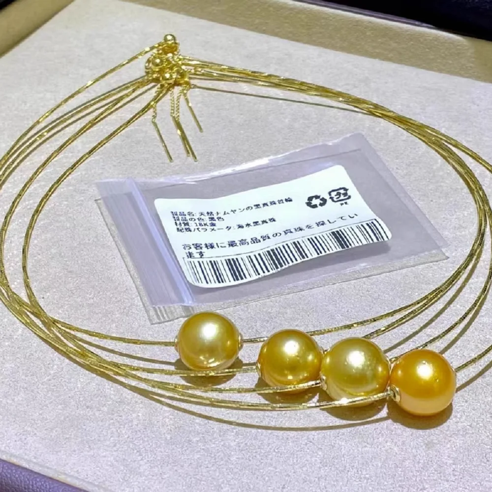 925's AAAAA 11-12mm South Sea Round Gold Pearl Pendant Necklace 18 inches