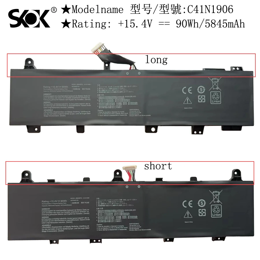 

C41N1906 Battery Replacement for ASUS TUF Gaming A15 FA506 FA506II FA506QR 2021 F15 FX506 FX506H FX506L A17 FA706/II/IU Series