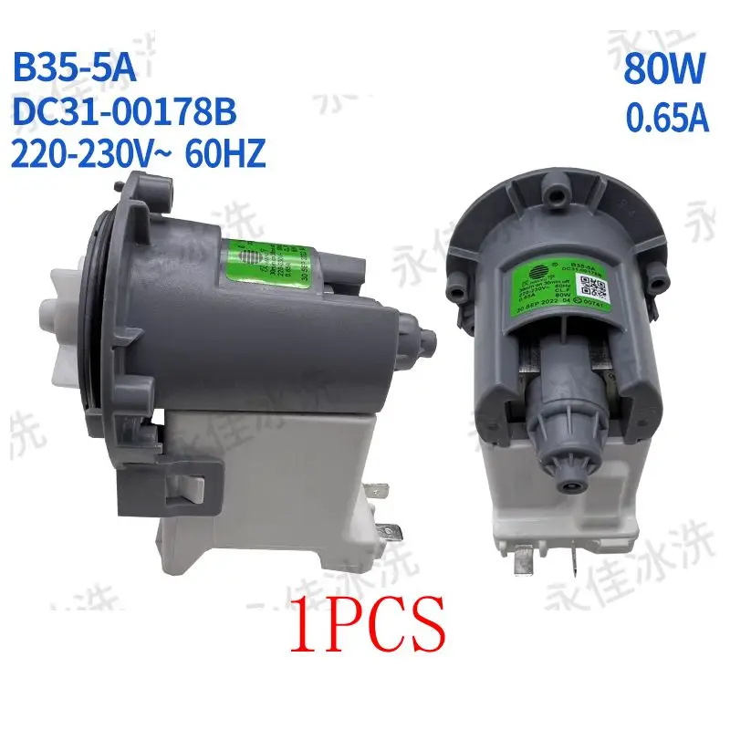 For Samsung Washing Machine Drainage Pump Motor B35-5A DC31-00178B 60HZ 220V Parts