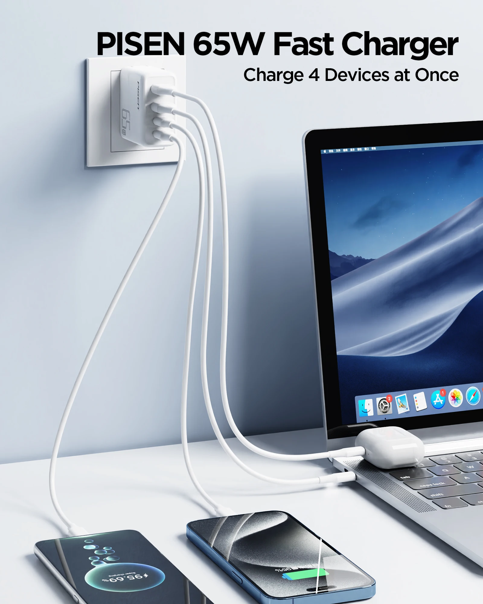 شاحن سريع PISEN 65W GaN - 4 منافذ قابلة للطي مع كابل USB-C بطول 4 أقدام، PPS لأجهزة MacBook وiPad وسلسلة Galaxy S23 وiPhone. #6