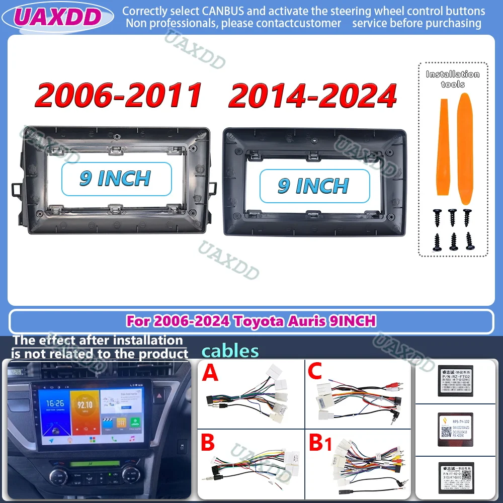 Cadre Fascia Dautor…