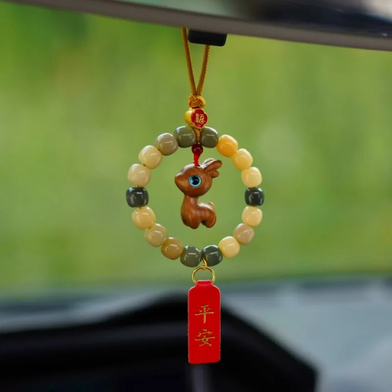 

Chinese Crafts Natural Bodhi Car Pendant Rearview Mirror Safety Plate Pendant Car Interior Cute and Cute Deer Car Pendant