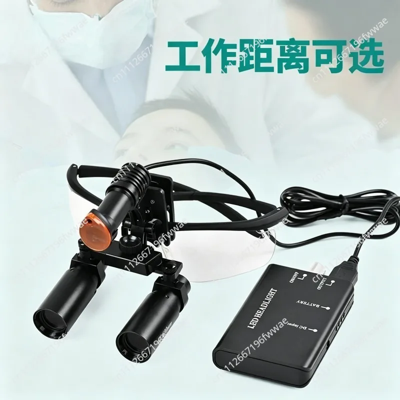 Dental Medical Headband Magnifier 6X 8X High Power Surgical Loupes with LED Headlight for Oral Care
