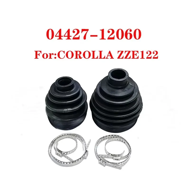 

1set cv joint boot Kit dustproof cover 04427-12060 For T. COROLLA ZZE122 ZRE120 NZE120