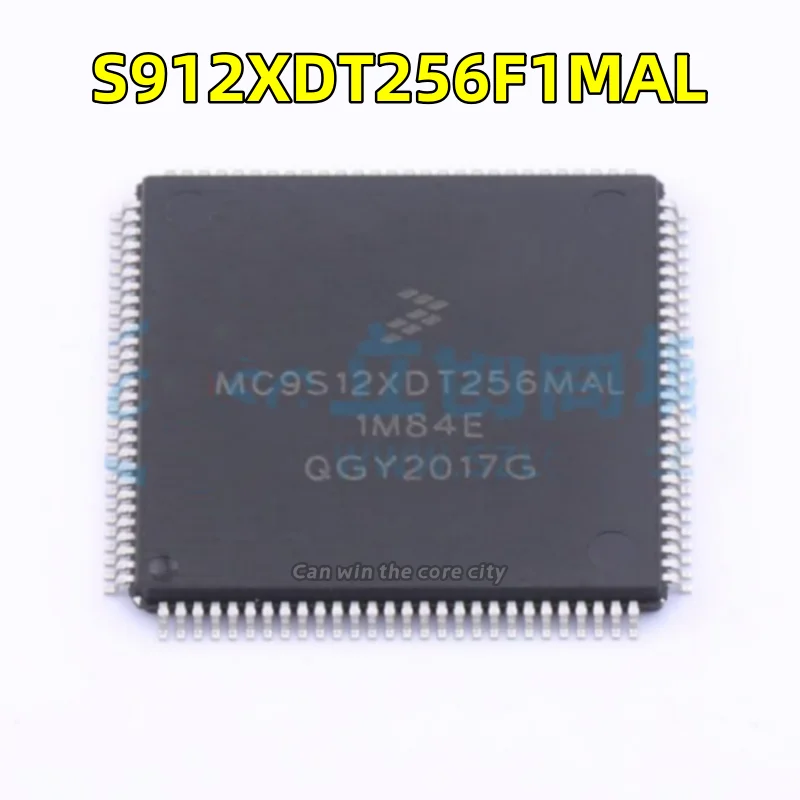 5-100 PCS/LOT Brand New S912XDT256F1MAL MC9S12XDT256MAL Package LQFP-112 Microcontroller IC