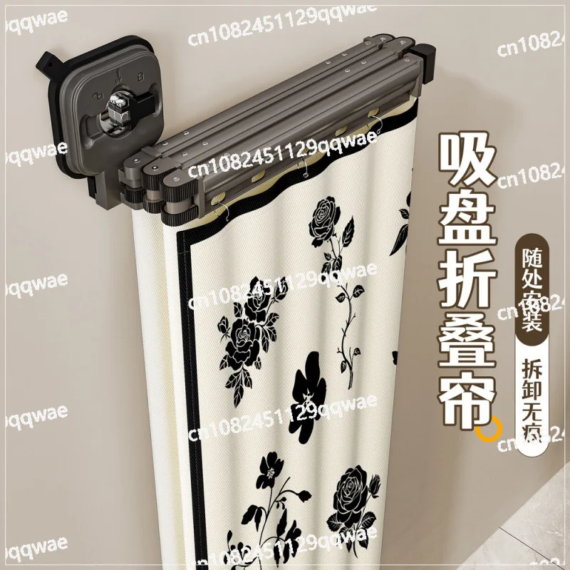 

Thickened invisible folding shower curtain rod waterproof cloth dry and wet separation shower curtain