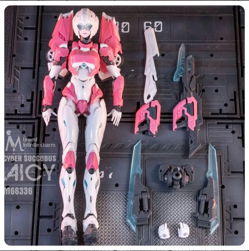 Bandai MD002 Mini vent petit West Alcide édition peinte Premium/Version Standard Version foncée assemblage modèle jouet Figure