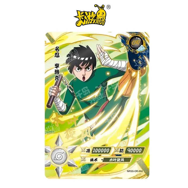 Kayou NARUTO NRSSR-OR series Collection card Yakushi Kabuto Yamanaka Ino Anime characters flash card Cartoon toys Christmas gift