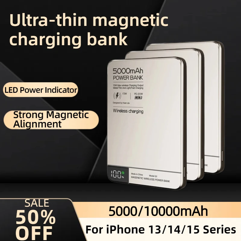 

Портативный магнитный блок питания емкостью 10000 мАч. Быстрая беспроводная зарядка PD 20 Вт для MagSafe IPhone, Samsung, Huawei, Xiaomi. power bank