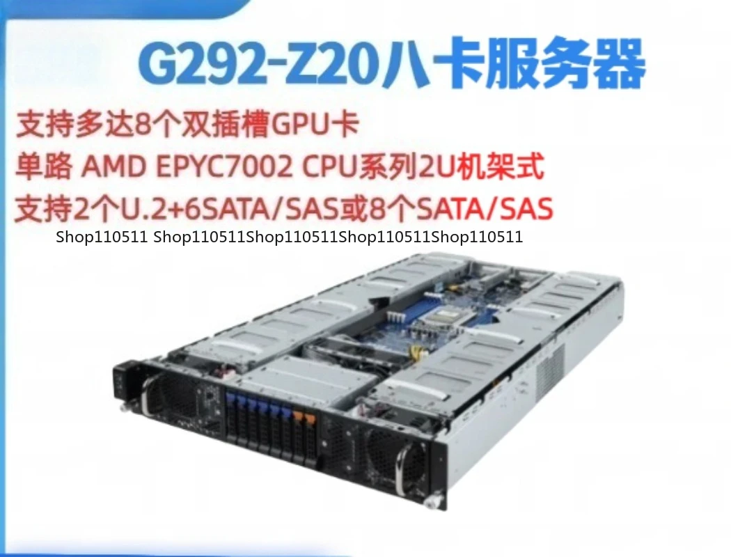 G292-Z20 AMD EPYC Computing Workstation Host, 8 Card GPU Server for Large Model AI Training, Game Rendering HPC High Performance