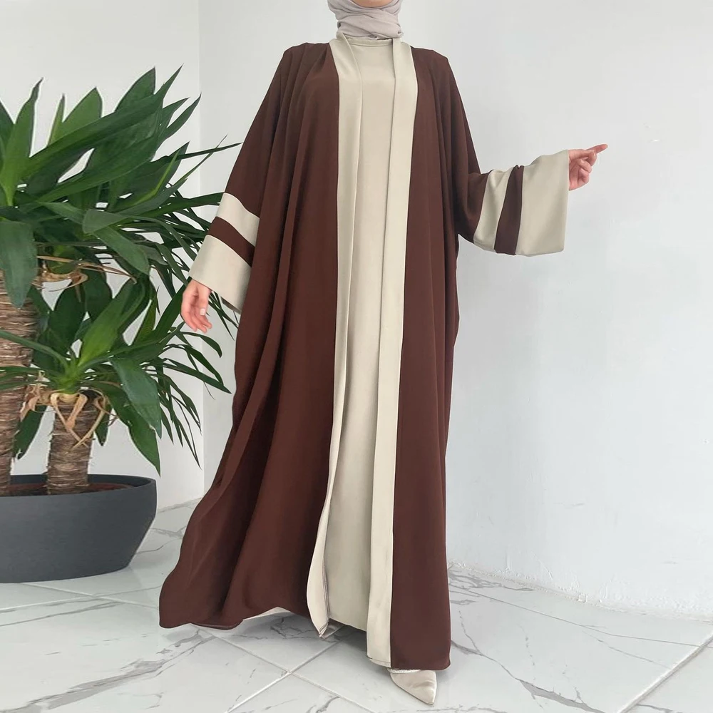 Two Pieces Muslim Sets Modest Islamic Clothing Ramadan Brown Open Kimono Abaya Eid Outfit Women Double Suit Ladies Kaftan Dress