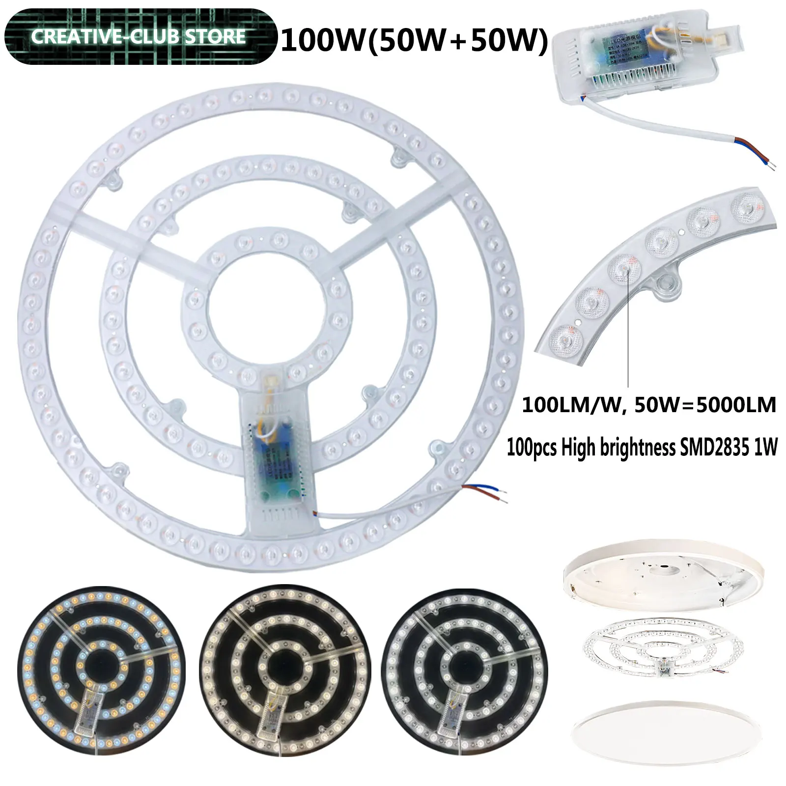 LED100W panel light, AC180-265V, dual-color dimming, round ceiling light, replacement LED module, energy-saving, high brightness