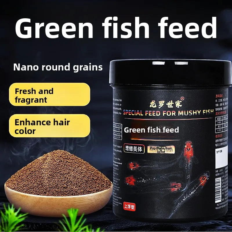 

LONGLUOSHIJIA Medaka Fish Food - Special Small Pellets for Ricefish, Killifish & Small Goldfish - Back Arching Formula for Guppy