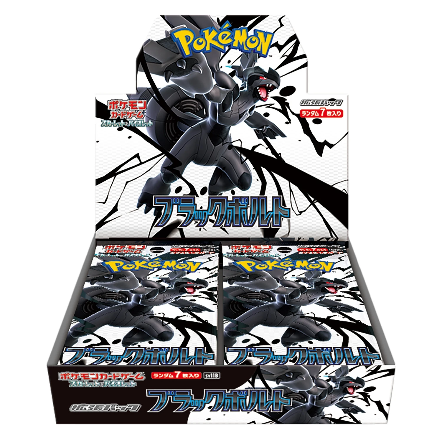 Proxy Card Pokemon Japanischer Sv11W White Flare Sv11B Black Bolt Booster Box Reshiram Zekrom Ex Game Collection Kartenspielzeug