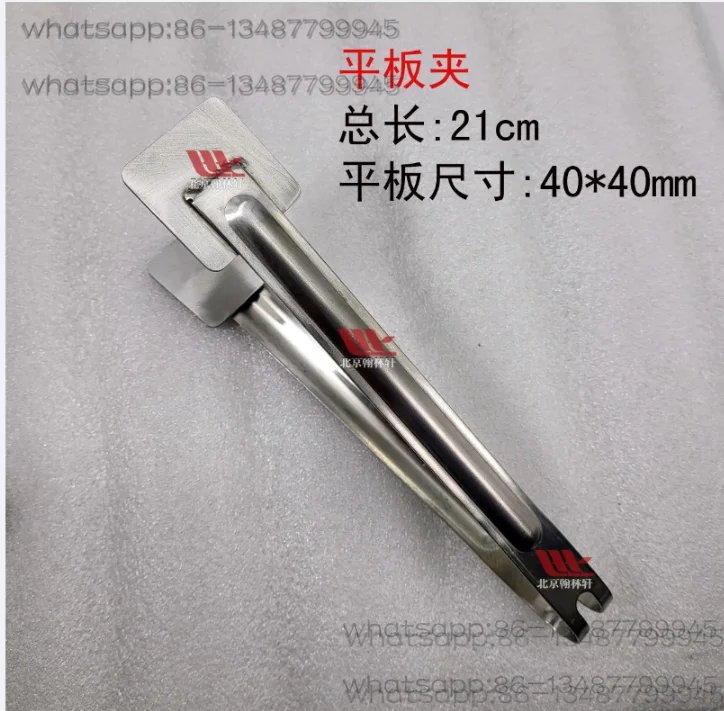 

Flat Clamp Light Burning Glass Tool Stainless Steel Large Flat Clamp