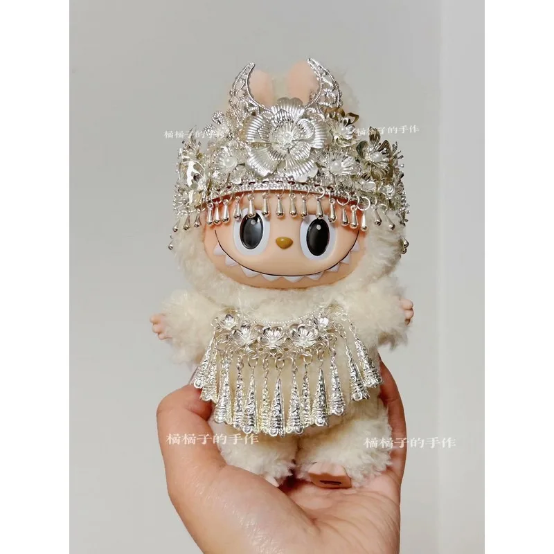 Para ropa de bebé Labubu Miao, accesorios de ropa de bebé, ropa para sentarse de segunda generación, POP MART, periférico de caja ciega