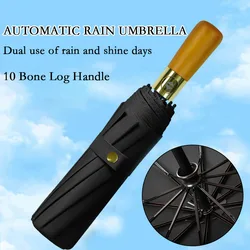 10 Bone Automatic Rain Umbrella Vintage Style Log Handle Umbrella UV Protection Sun Rain Umbrella