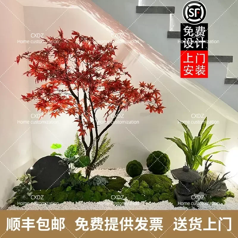 Large Artificial Red Maple Tree Indoor Outdoor Fake Tree Japanese Style Courtyard Landscaping Decoration Dry Landscape
