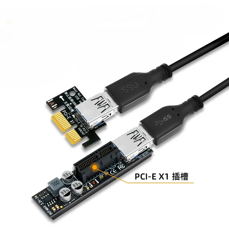 

Кабель-адаптер PCI-E 1Xpcie, карта расширения PCI-E, удлинительный кабель интерфейса сетевой карты, PCI-E