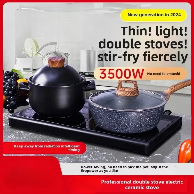

Household double stove electric ceramic furnace ultra-thin 3500w high power multi-function timing induction cooker
