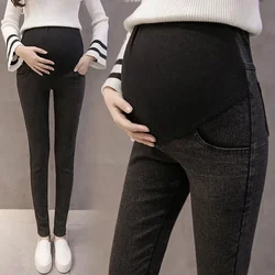 Maternity Jeans Pants Pregnant Women Nursing Long Prop Belly Legging Skinny Clothes for Pregnancy Trousers
