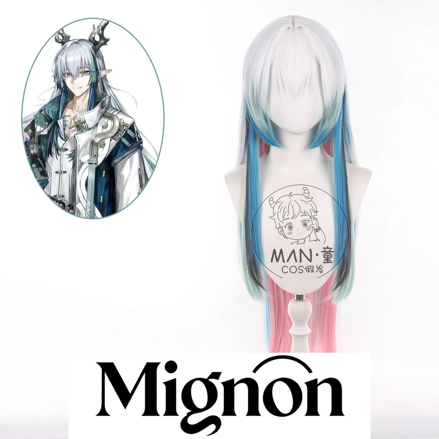 

Arknights Yi Cosplay Wig Laoba Long Scalp Top Multi-Color Gradient Long Hair Halloween