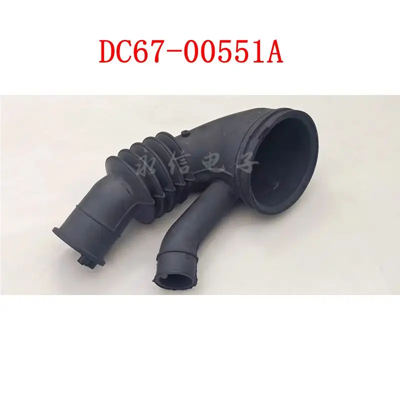 

Inside Inlet Water Pipe Rubber For Samsung Washing Machine DC67-00551A Hose Pipe Drum Washer Repair Parts