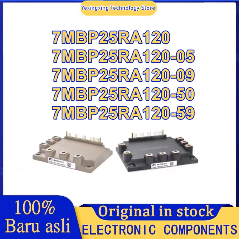 

7MBP25RA120 7MBP25RA120-05 7MBP25RA120-09 7MBP25RA120-50 7MBP25RA120-59 МОДУЛЬ на складе