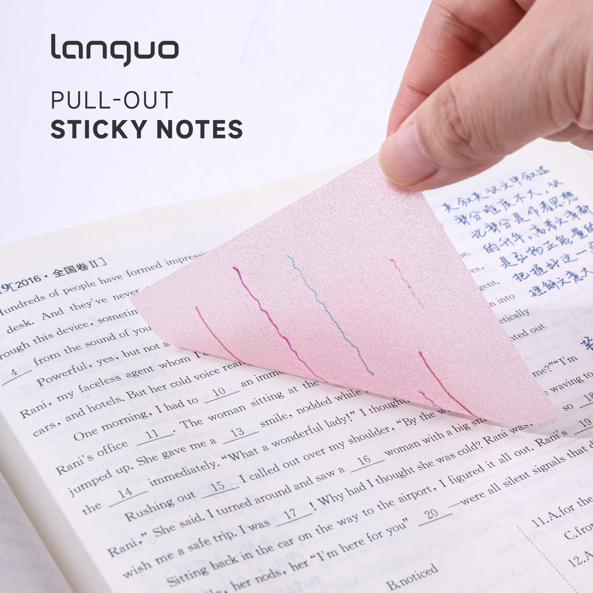 Languo 480Sheets Pull-Type Sticky Note Pearlescent Transparent Paper Self-Adhesive Memo Pads for Office School Stationery Supply