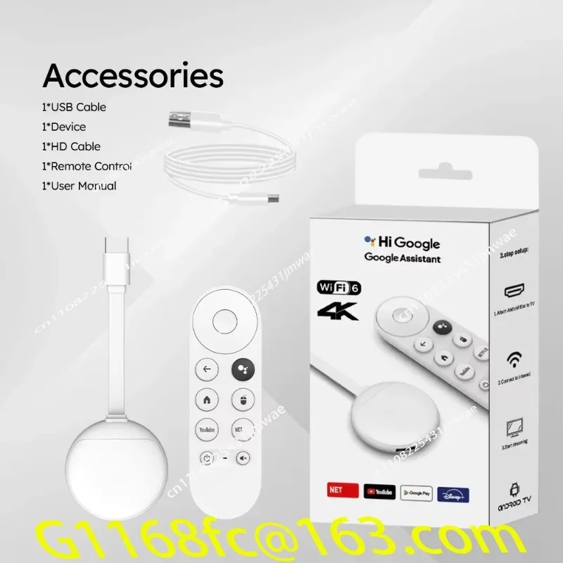 U11 Chrome Smart Wifi6 AllwinnerH313 Quad Core Android 14.0 TV Stick with Magistv part